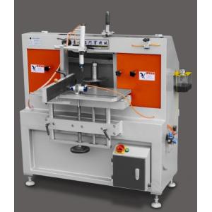 Quality KM-313CM End-milling machine for cutrain wall for sale