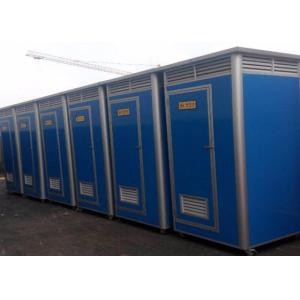 EPS Sandwich Panel ISO Portable Mobile Public Toilet