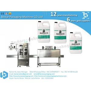 Double sides sticker on flat bottle automatic labeling machine