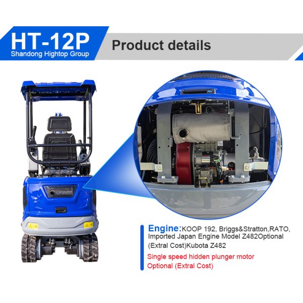 HT12P 1200kg Mini Excavator