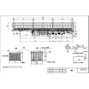 CIMC 2024 New Design Fence Semi Trailer Truck Trailers Product
