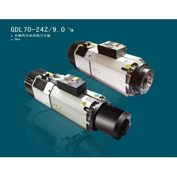high quality iso30air cooling automatic tool changer 9kw spindle motor speed