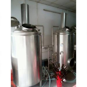 China Custom Design Beer Brewing Equipment with 3t/hr Wort Pump and 304 Stainless Steel on sale