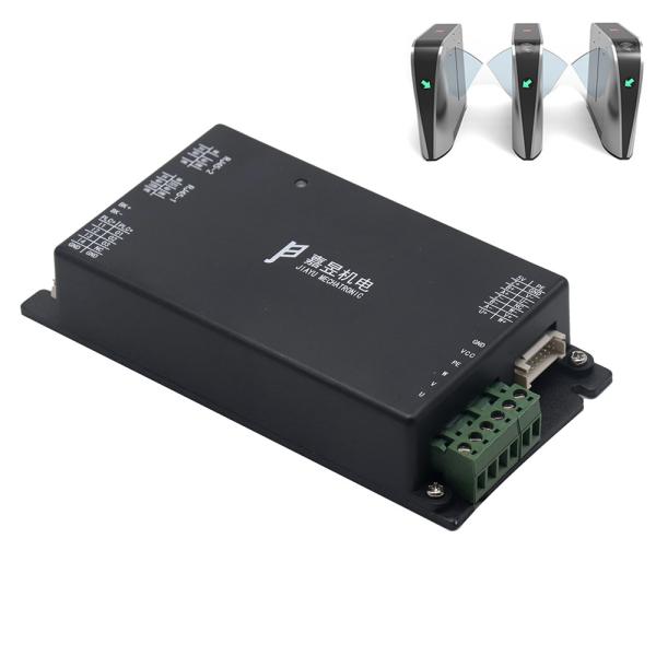 Compact 150mm*72mm*29mm DC Servo Driver with 100W Power Consumption for Airport