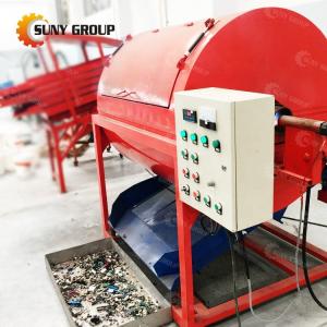 150kg-1000kg Capacity Scrap Circuit Board Dismantling Machine with High
