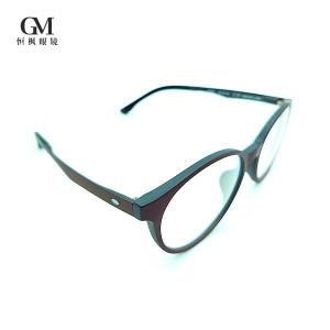 Unisex Blue Blocker Antiglare Eye Glasses 55mm
