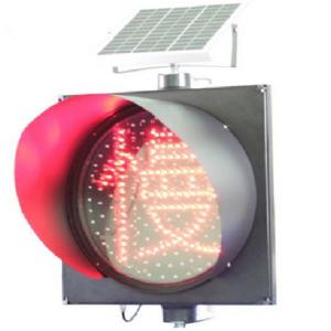300mm Street Traffic Road Safety Solar Led Warning Lights Solar Amber-slow