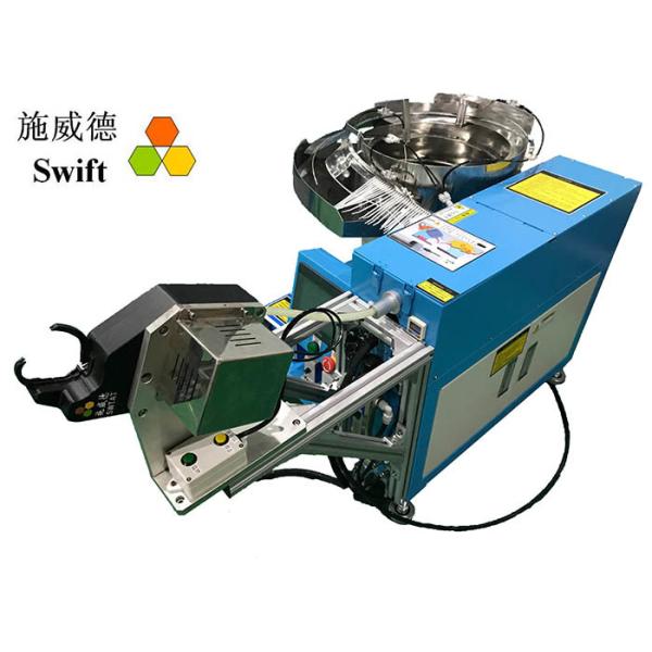 Buy Foot Pedal Control Automatic Cable Tie Tool Applicator With A Fixed Cable tie Gun at wholesale prices