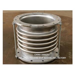 China Supplying Expansion Joints & Stainless Steel Bellows Expansion Joints