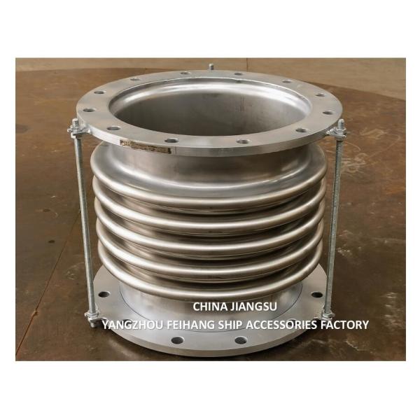 China Supplying Expansion Joints & Stainless Steel Bellows Expansion Joints