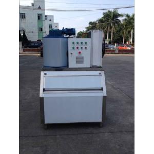 Supermarket 200kg Flake Ice Maker For Keep Fresh Fish/Seafood