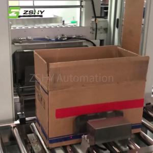 Output 120Pcs/Hour Automatic Box Packing Machine Cycle Time 25s