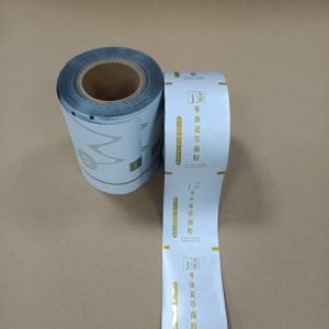 Ice Cream Roll Film Packaging Multi-Layer Plastic Composite Film For Sandwich /