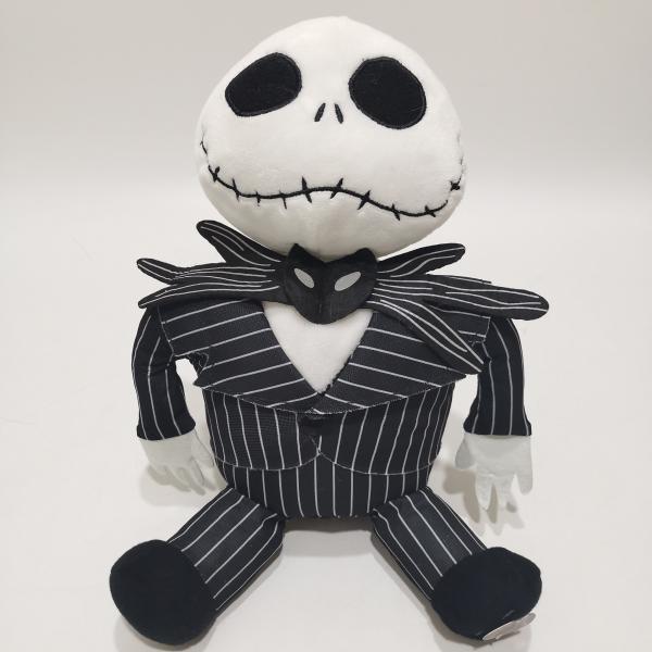 Buy 25 cm Shaking Singing Sitting Plush Jack Toy Perfect Stuffed Gift for Halloween at wholesale prices