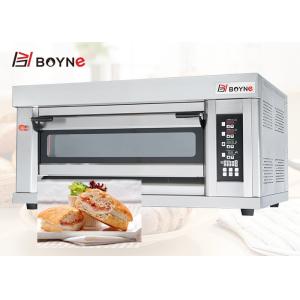Stainless Steel Gas Oven With Computer Controll One Layer Two Trays