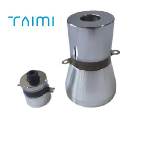 20kHz 60W 100W Optional Low Frequency Ultrasonic Piezo Transducer