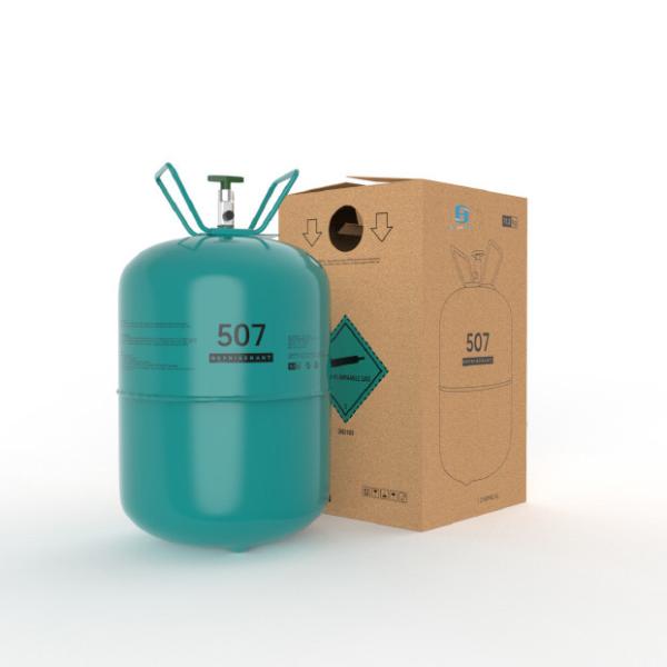 Buy Industrial Chlorodifluoromethane Refrigerant Gas Cylinders R507 Eco Friendly 800L at wholesale prices