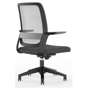 11.3-11.8KGS Mesh Staff Chair Ergonomic Height Adjustable