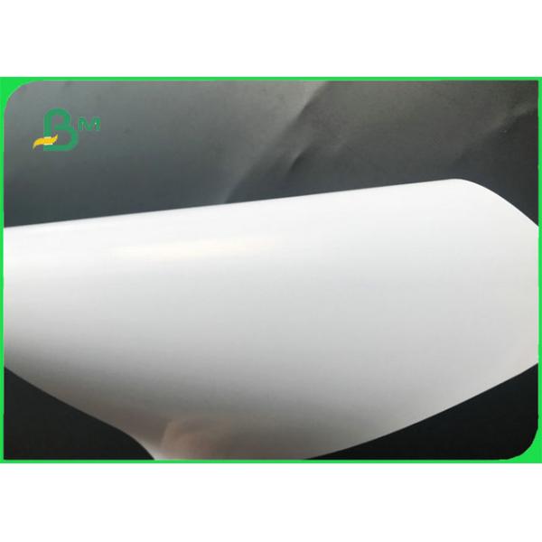 FSC Certified 350gsm Glossy C2S Art Card Paper For Business Cards 720*1020mm