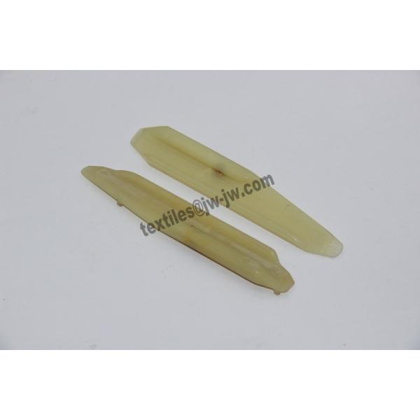 Buy Rapier R32011 Short R32060 Long Somet Loom Parts at wholesale prices