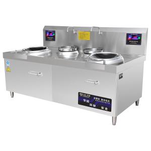 Buy cheap Sealed Design Electromagnetic Frying Oven Restaurant Cooking Range from wholesalers