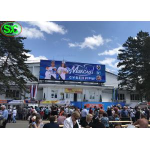 P1.667 Lease RGB LED Monitor NOVA System High Refresh Rate HD No Shadow Dragging