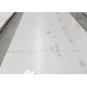 SGS Approve Construction Use 2mm 316 Stainless Steel Sheet