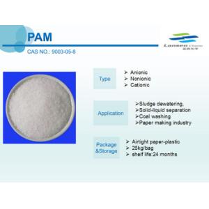 Industrial Polyacrylamide PAM Water Treatment Chemicals Equivalent To Anionic