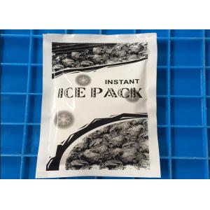 Disposable Instant Cold Pack For External Medication Flexible Ice Pack