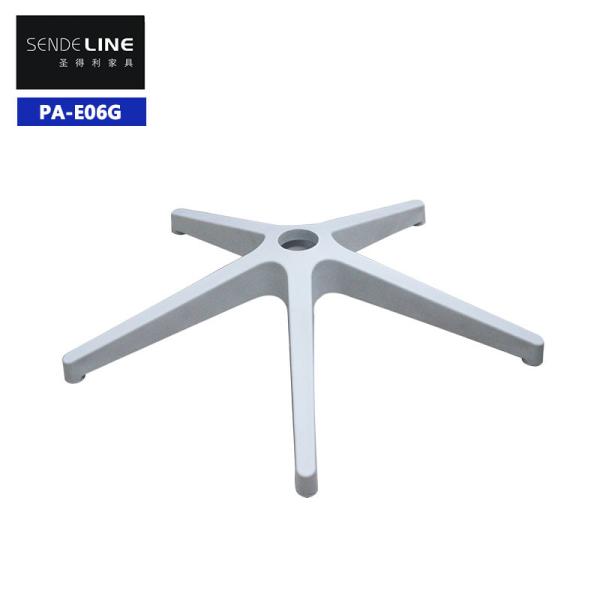 Buy White Plastic Office Chair Base Radius 310mm Five-star Legs Of The Office Chair at wholesale prices