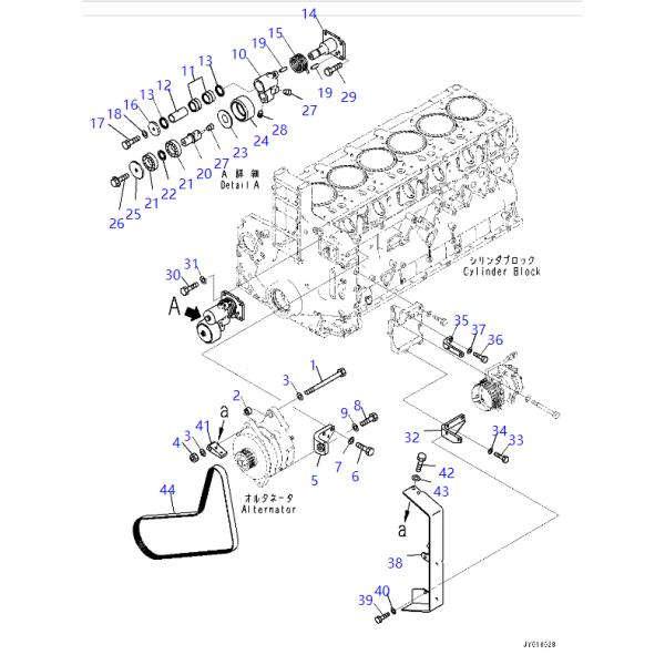6262-81-6610 6262816610 8PK1873 Belt KOMATSU Bulldozer Spare Parts For SAA6D140E-6C