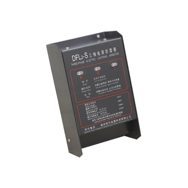 Buy 15KA Three Phase Whole House Lightning Protection Equipment 380V / 400V at wholesale prices