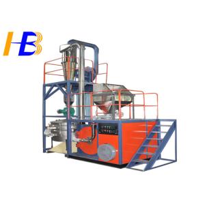 Equip Tumbler Sieving Plastic Pulverizer Machine With High Throughput Rates