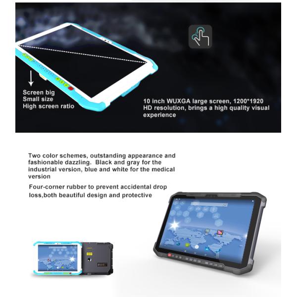 9000mAh Battery Industrial Android Tablet 10 Inch Fully Rugged 16GB ROM IP67