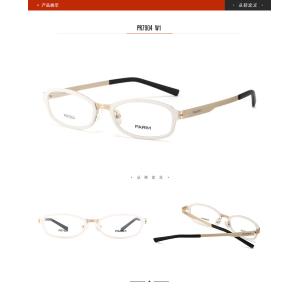 Retro Optical Ladies Polarised Sunglasses , Oval Polarized Sunglasses Metal