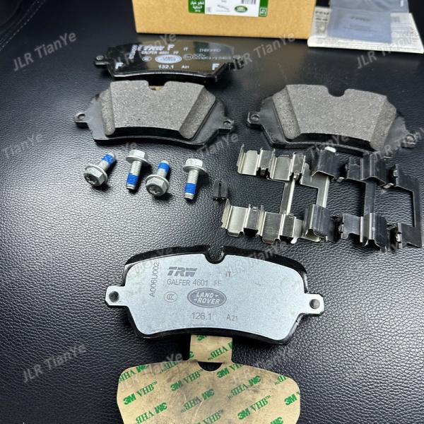 For Range Rover rear wheel brake pads Brake pads LR108260 LR164821 LR079935