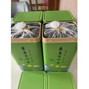 Natural Raspberry Leaf Tea Healthy Herbal Tea with high sweetener Flavonoids and