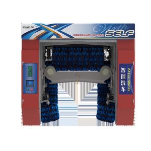 Risense 5 Brushes Full Automatic High Pressure Water Rollover Professional