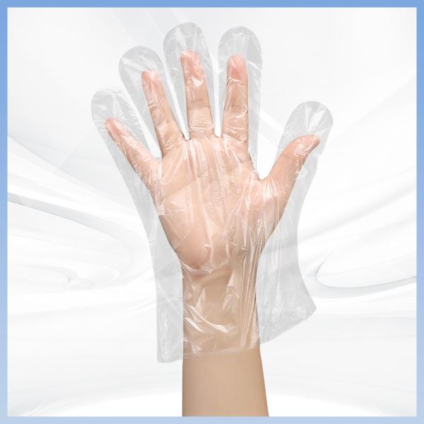 Buy 0.015mm Thickness Disposable Polyethylene Gloves Wear Resistance at wholesale prices