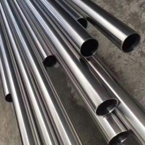 wholesale 25mm 32mm 3meter 6meter stainless steel Curtain Rod