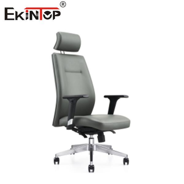 Buy Gray High Back Leather Office Chair With Headrest Adjustable Height at wholesale prices