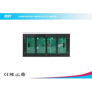 P10 LED Display Module 320mm X 160mm / 32 X 16 Pixels Video Greenl Color Led