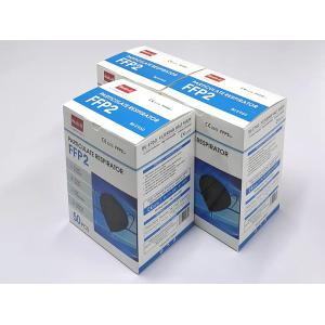 CE0370 Standard FFP2 Protective Mask Black And White Without Breathing Valve