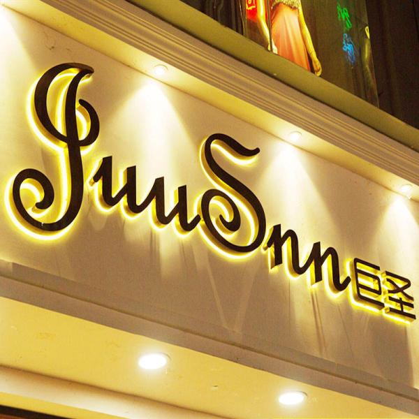 Wholesale Business Signs 3d Illuminated Store Front Signage Letters Lights
