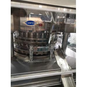 Dual Layer Vitamin 80KN Rotary Pharmaceutical Pill Press