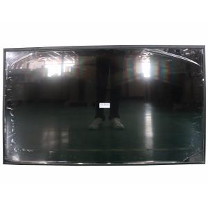 49 Inch Sunlight Readable LCD Panel Repair 2000nits Large Backpack Lcd