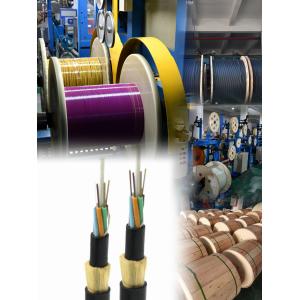 China Overhead Double Jacket ADSS Fiber Optic Cable with AT Jacket on sale