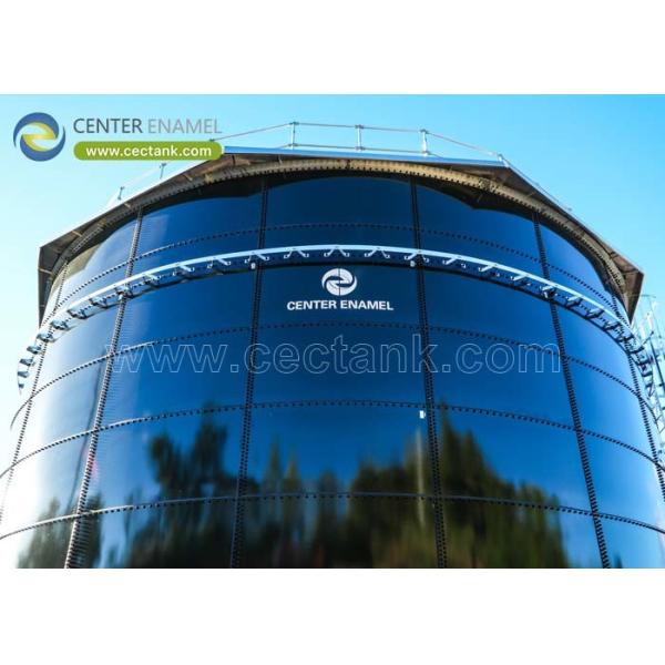 Liquid Storage Tanks and Custom Covers for Industrial Applications: Engineered