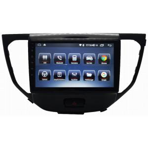 Ouchuangbo car audio radio gps for FAW R7 support BT MP3 mirror link android 8.1