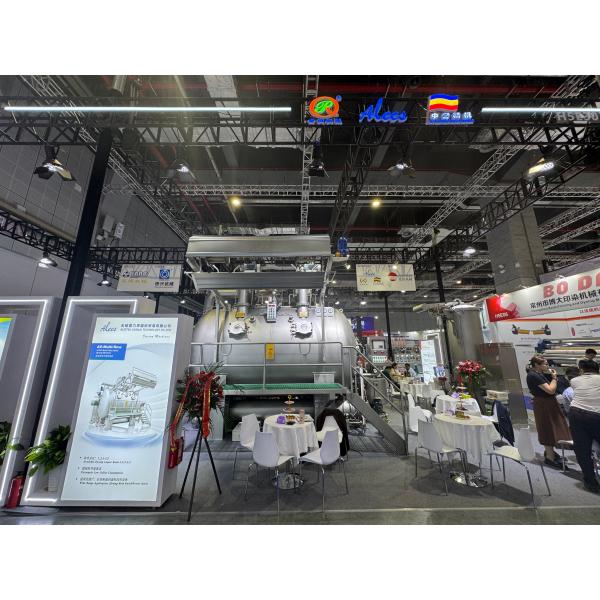Quality HTHP Energy Saving Full Automatic Control System Soft Flow machine for sale